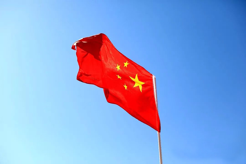 仁建環(huán)保