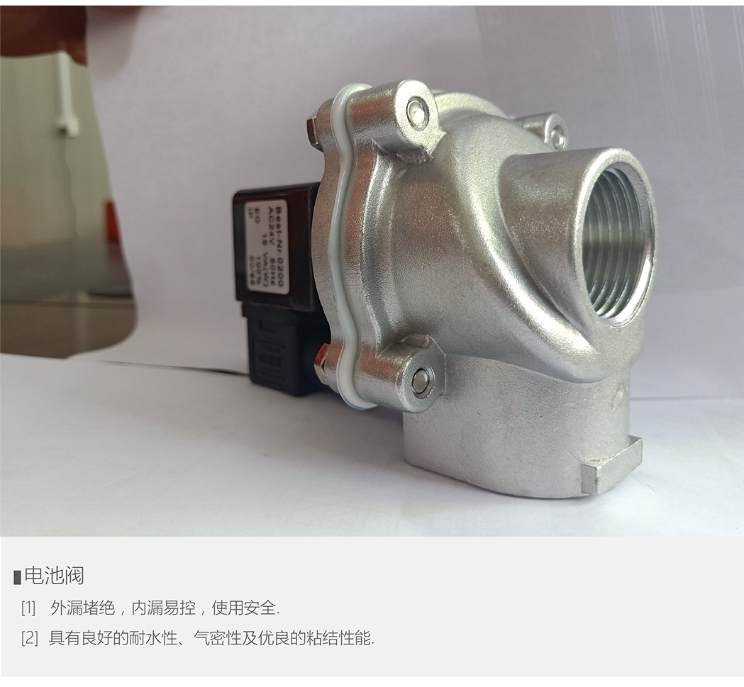移動(dòng)式焊煙凈化器