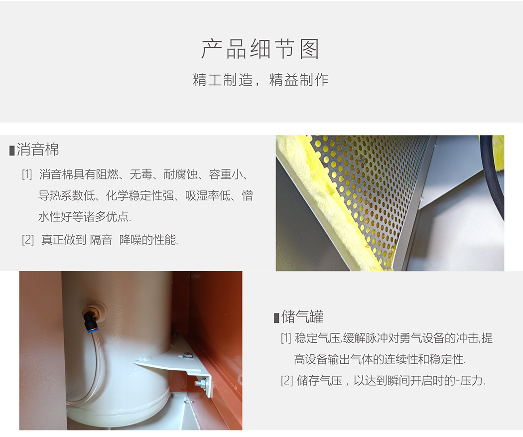 移動(dòng)式焊煙凈化器