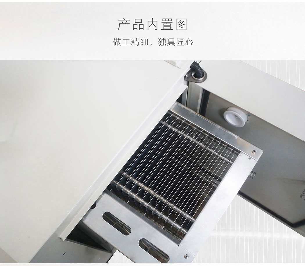 CNC油霧凈化器1_07.jpg