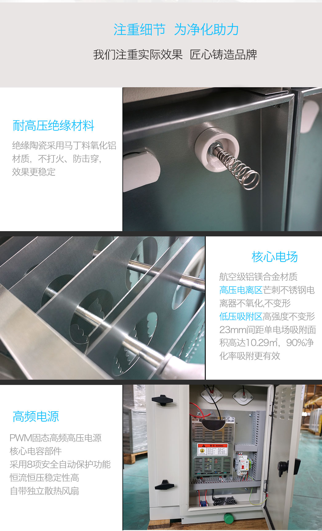 智藍(lán)型ZL型原文件_18.jpg