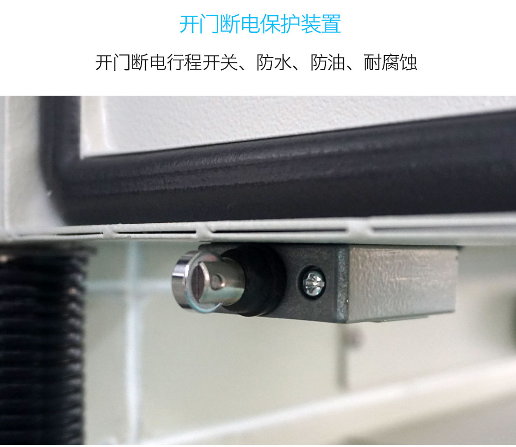 智藍(lán)型ZL型原文件_22.jpg