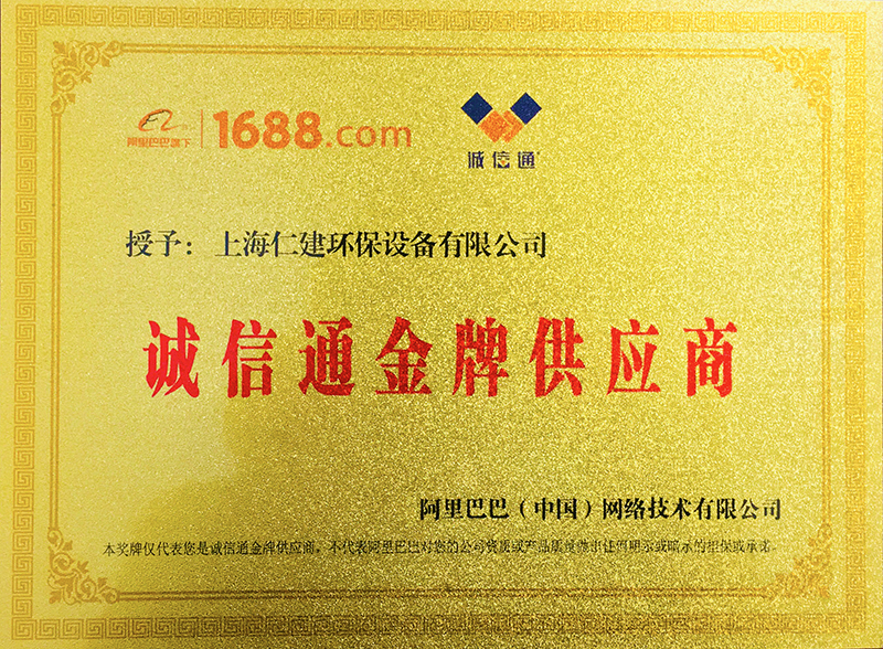 阿里證書(shū)-800.jpg